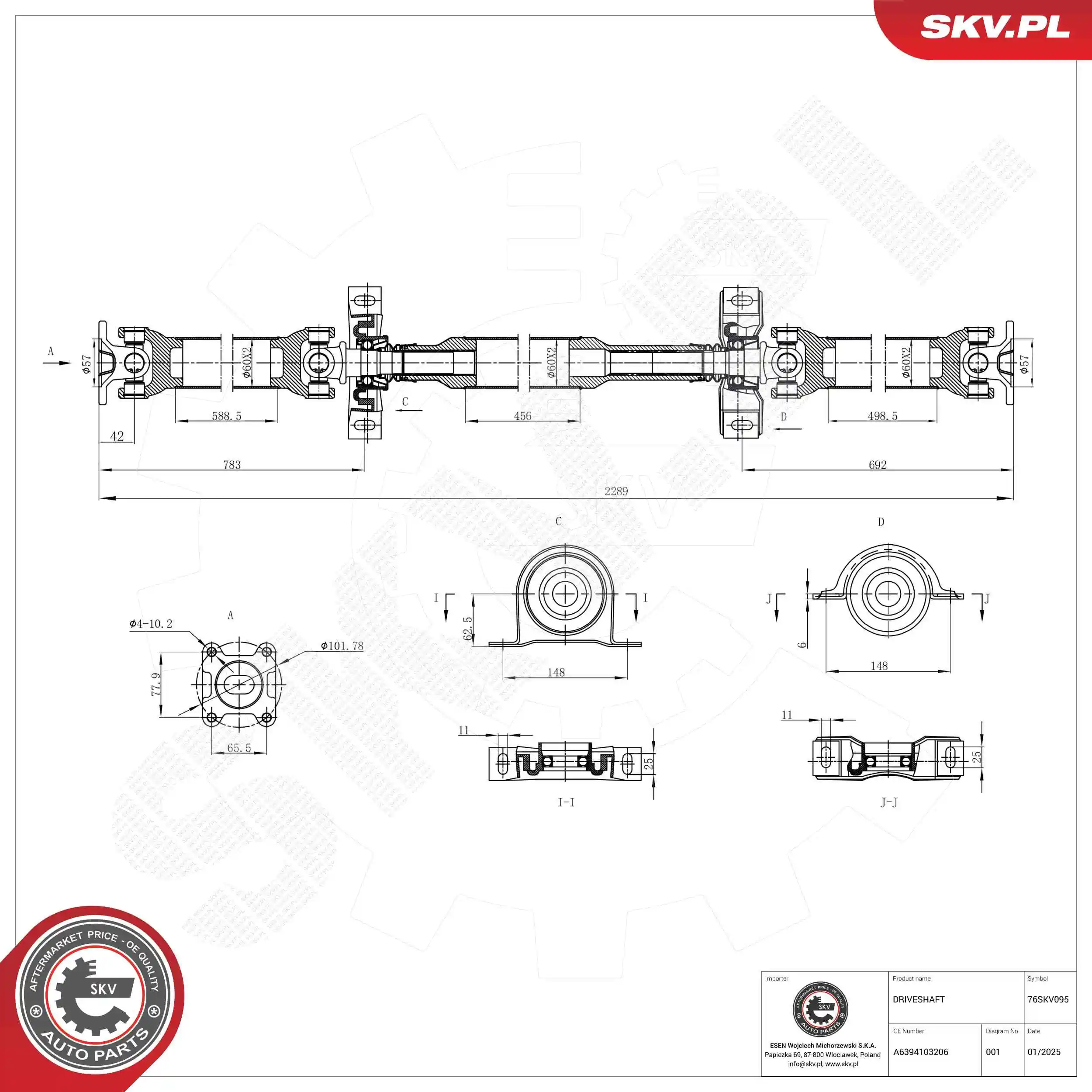 Drive Shaft